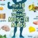 Best foods to gain muscle mass